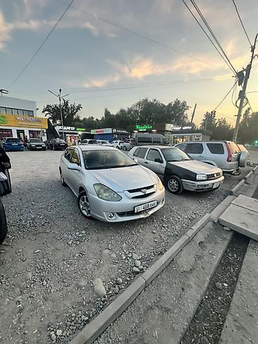 гур калдина: Toyota Caldina: 2004 г., Бензин, Универсал — 2