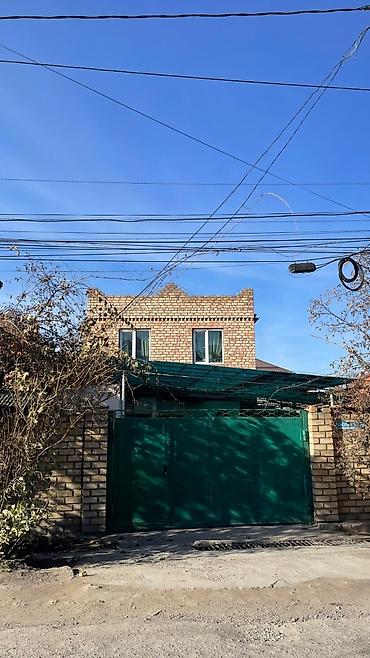 Продажа коттеджей и домов: Продаётся дом с. Чон-Арык. Дом кирпичный, двухэтажный под расшив. Во — 1