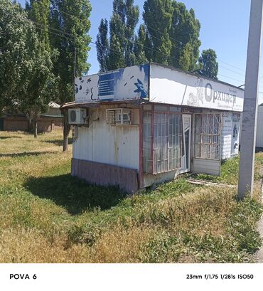 помещения производство: Продаю Магазин Отдельностоящий магазин, 6 м², Требуется ремонт, С кондиционером, 1 этаж