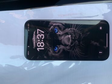 чехол для айфона: IPhone 15 Pro, 128 ГБ, Black Titanium