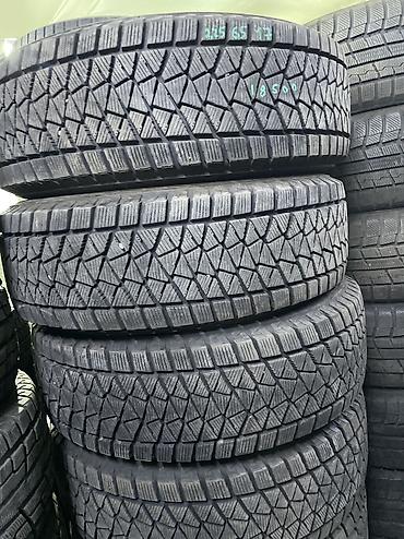 Шины 225 / 65 / R 17, Зима, Б/у, Комплект, Легковые, Япония, Bridgestone