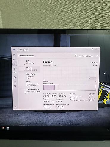 Ноутбуки Xiaomi: Ультрабук, Б/у, Intel Core i5 — 10