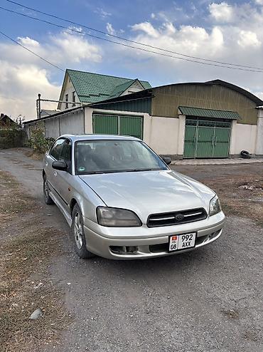 Subaru: Subaru Legacy: 2002 г., 2 л, Автомат, Бензин, Седан — 4