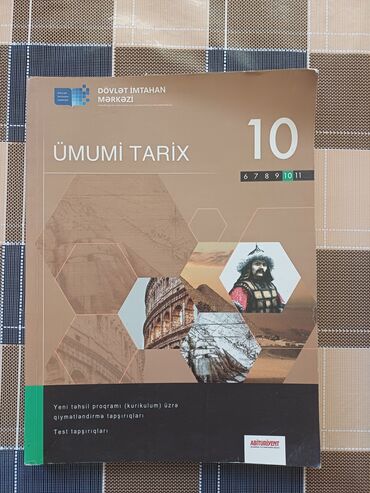 ümumi tarix güvən test pdf: Umumi tarix 10cu sinif testi islenmeyib tam yenidir qiymet 3 azn