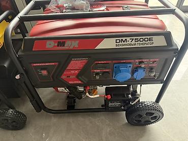 Бензиновый генератор D-MAX DM-7500E - Тип: однофазный бензогенератор
