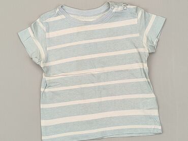 massimo dutti koszula w paski: Koszulka, Fox&Bunny, 12-18 m, stan - Zadowalający