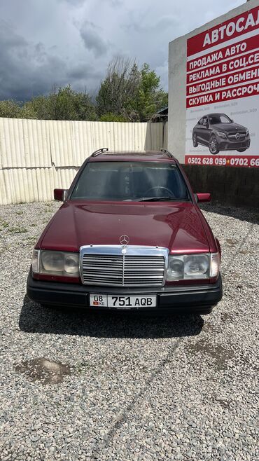 Mercedes-Benz: Mercedes-Benz W124: 1991 г., 2.3 л, Механика, Бензин, Универсал