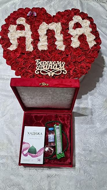 Подарки и сувениры: Жайнамаз набор Апа гулу Бейишим Апам Цветы для мамы Намазник — 4