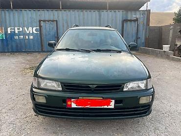 химия на авто: Mitsubishi Lancer: 1999 г., Механика, Бензин, Универсал — 4