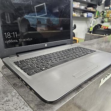 Ноутбуки HP: Офисный Ноутбук HP в хорошем состоянии. Для садика, студентам — 4