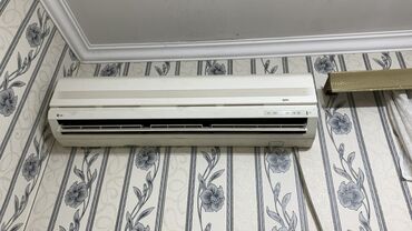 kondisioner mis boru: Kondisioner LG, İşlənmiş, 85-90 kv. m, Kredit yoxdur, Ödənişli quraşdırma