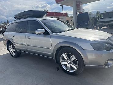 bwb e34: Subaru Outback: 2004 г., 3 л, Автомат, Бензин, Универсал — 3