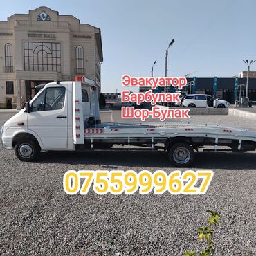 мини пагрушчик: С лебедкой, С гидроманипулятором, Со сдвижной платформой