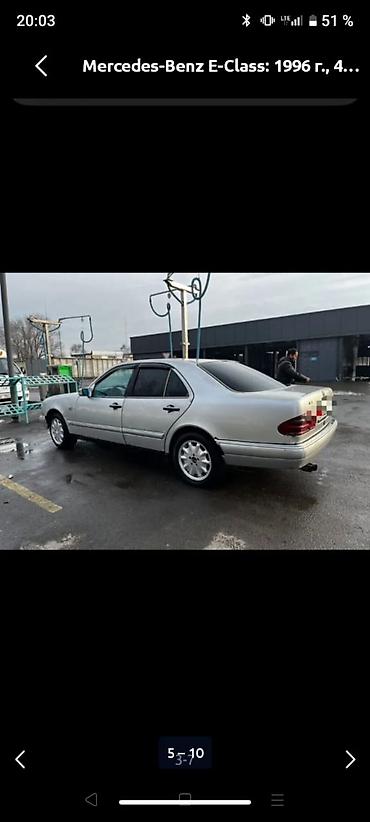 s420 1992: Mercedes-Benz E-Class: 1996 г., 4.3 л, Автомат, Бензин, Седан — 3
