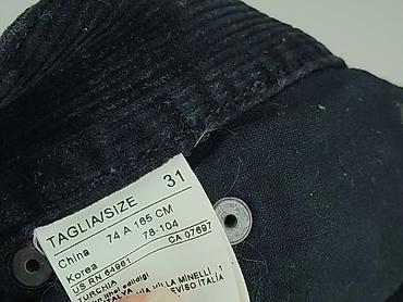 secondhand laden: Benetton, Spodnie materiałowe damskie, rozmiar L — 5