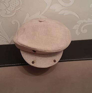 Kepkalar: Kepka, Yeni, rəng - Bej, One size — 1