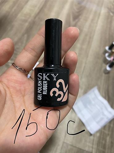 Маникюр: Гель-лаки ADRICOCO - Коллекция Est Naturelle – нежные натуральные — 5