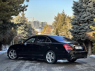 Mercedes-Benz: Mercedes-Benz S-Class: 2011 г., 4.7 л, Автомат, Бензин, Седан — 11