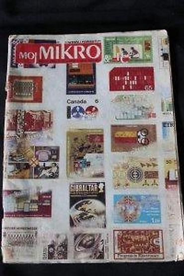 cacanke oglasi: MOJ MIKRO 1988 | Kompjuterski časopis Moj Mikro iz 1988. godine. Deo — 2