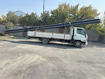 Услуги портера: Заказать Мерседес Гигант, Другие опции — 10