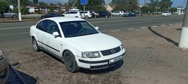 коробка пассат б4: Volkswagen Passat: 1999 г., 1.8 л, Механика, Бензин, Седан