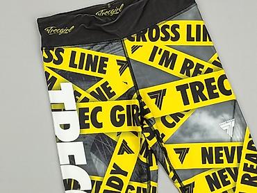 tracker original: Legginsy Sportowe damskie, rozmiar S — 1