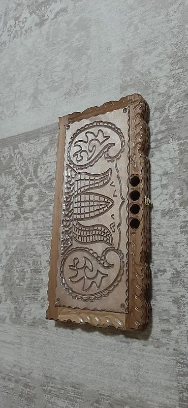 Nərdlər: Nərdlər əl işidi 45 azene satilir Nerdlerin ucuz qiymətə satışı -da lalafo.az — 28 Nərdlər: Nərdlər əl işidi 45 azene satilir Nerdlerin ucuz qiymətə satışı — 28