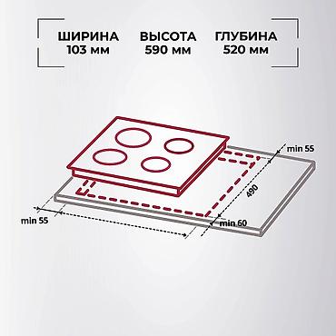 bos mini: Комбинированная плита, Hansa, Новый, Встраиваемая, Механическая, Рассрочка — 3