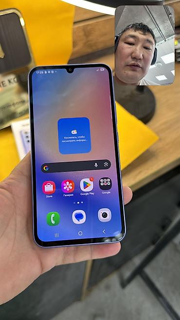 ssd 990: Samsung Galaxy A34 5G, Б/у, 256 ГБ, 2 SIM — 10