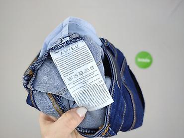 levis 571: Amisu, Jeansy damskie, rozmiar S — 5