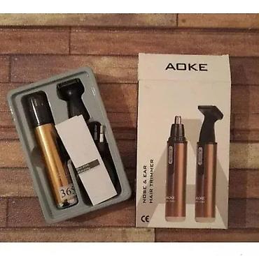 apple iphone 12 pro: Trimer za nos i uši Aoke AK-2088 – 2 u 1 ✨ Dobro došli u naš online — 1