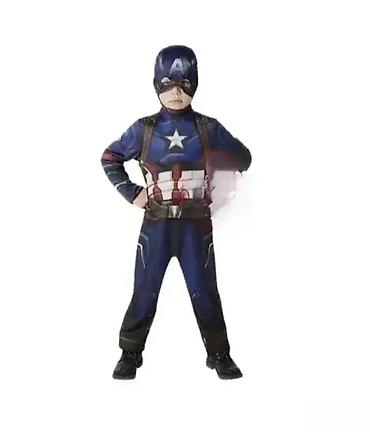 terranova helanke: Captian america odelo sa misicma za decake. captian america odelo sa — 1