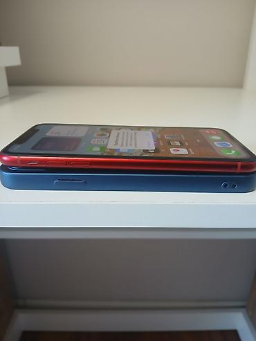 iphone xr 64: IPhone XR (PRODUCT)RED, 6.1" В комплекте: - коробка - кабель — 7