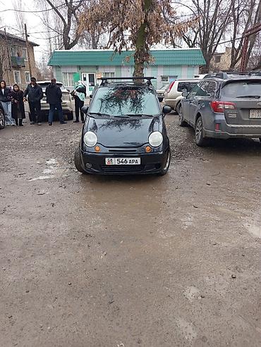 адисей машина: Mini : 2009 г., 0.8 л, Автомат, Бензин, Хэтчбэк — 1