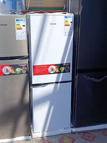 mini refrigerator: Холодильник Новый, Двухкамерный, De frost (капельный), 150 * — 1