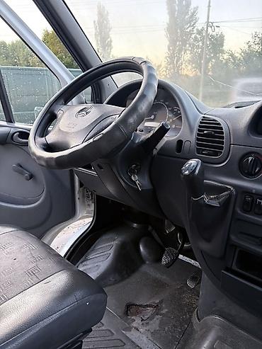 Грузовые кузова и будки: Рефрижератор Mercedes-Benz, Б/у — 13