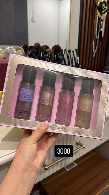 Косметика: Срочно распродаю — 10