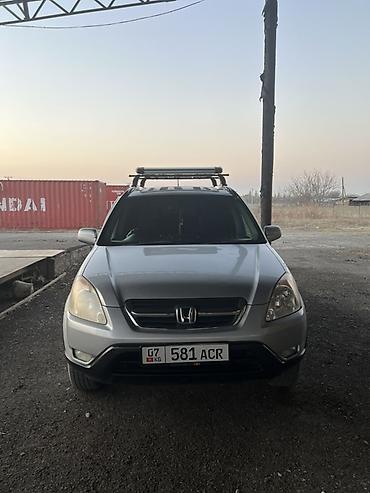 хонда степвагон 1: Honda CR-V: 2002 г., 2 л, Автомат, Бензин, Кроссовер — 3