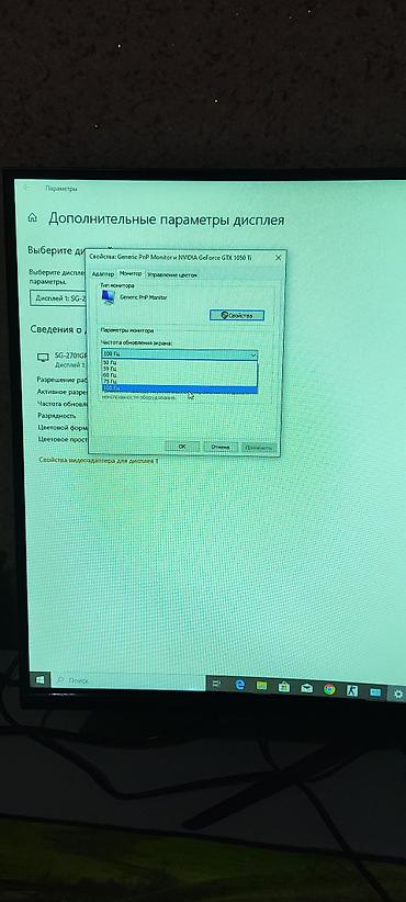 Настольные ПК и рабочие станции: Компьютер, ядер - 6, ОЗУ 8 ГБ, Игровой, Б/у, Intel Core i3, SSD — 7
