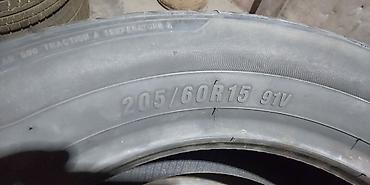 Шины и диски: Autogreen Sport Chaser-SC2 205/60 R15 91V летняя Индекс нагрузки — 5