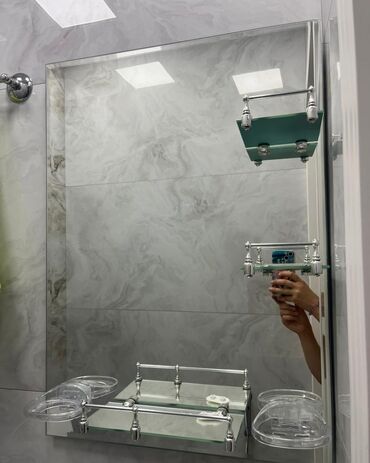 Güzgülər: Güzgü Divar üçün, Düzbucaqlı, Hamam üçün
