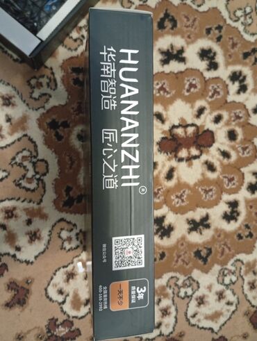 Оперативная память (RAM): Оперативная память, Новый — 7