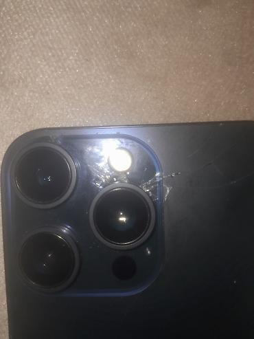iphone 7 sumqayit: IPhone 17 Pro, Mavi, Face ID — 2
