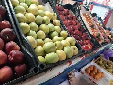 Курьерская доставка: Доставка свежие фрукты и овощи на дом үйүңүздөргө жер-жемиш