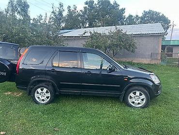 срв 4 цена бишкек: Honda CR-V: 2002 г., 2.4 л, Автомат, Бензин, Кроссовер — 3