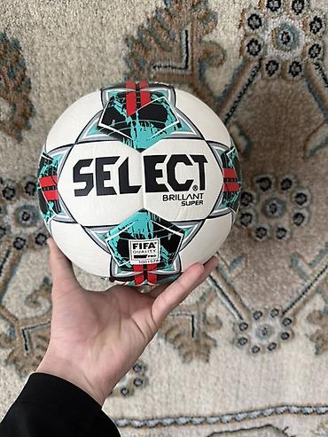 мяч select: Мяч для футбола SELECT Brillant Super - Профессиональная модель с — 4