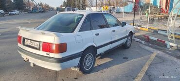 скупка аудио: Audi 80: 1989 г., 2 л, Механика, Бензин, Седан