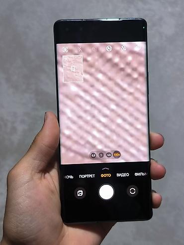 s22 ultra samsung: Huawei Mate 50 Pro, Б/у, 256 ГБ, 2 SIM — 9