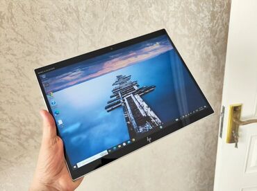 HP: Yeni HP EliteBook, 13.1 ", Intel Core i7, 512 GB, Pulsuz çatdırılma