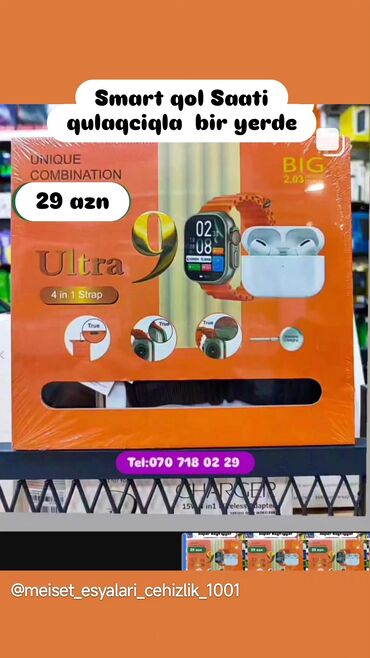 Smart saatlar: Yeni, Smart saat -da lalafo.az — 5 Smart saatlar: Yeni, Smart saat — 5